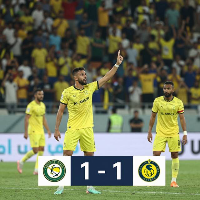Al Ansar 1-1 Al Nejmeh: Màn chia điểm kịch tính tại Beirut